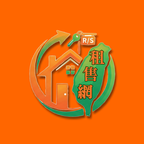 房屋租售